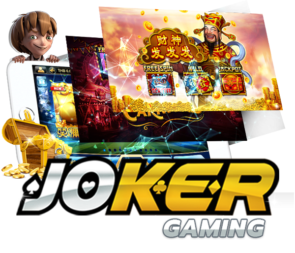 Joker Gaming ค่ายเกมสล็อตยอดฮิต