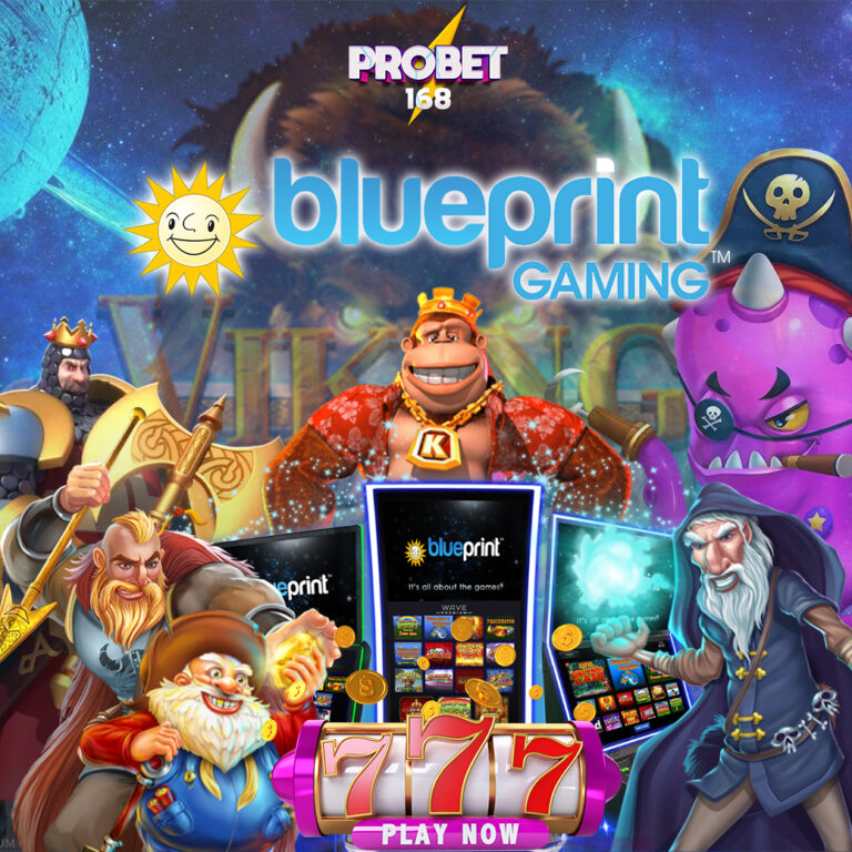 สล็อตออนไลน์ Blueprint Gaming
