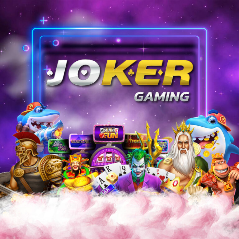 Joker Gaming ค่ายเกมสล็อตยอดฮิต 