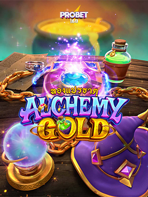 ทดลองเล่น Alchemy Gold ฟรี