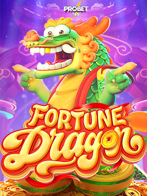 ทดลองเล่นเกม Fortune Dragon ฟรี