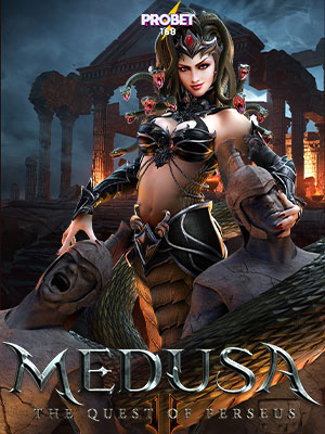 ทดลองเล่นเกม Medusa II ฟรี